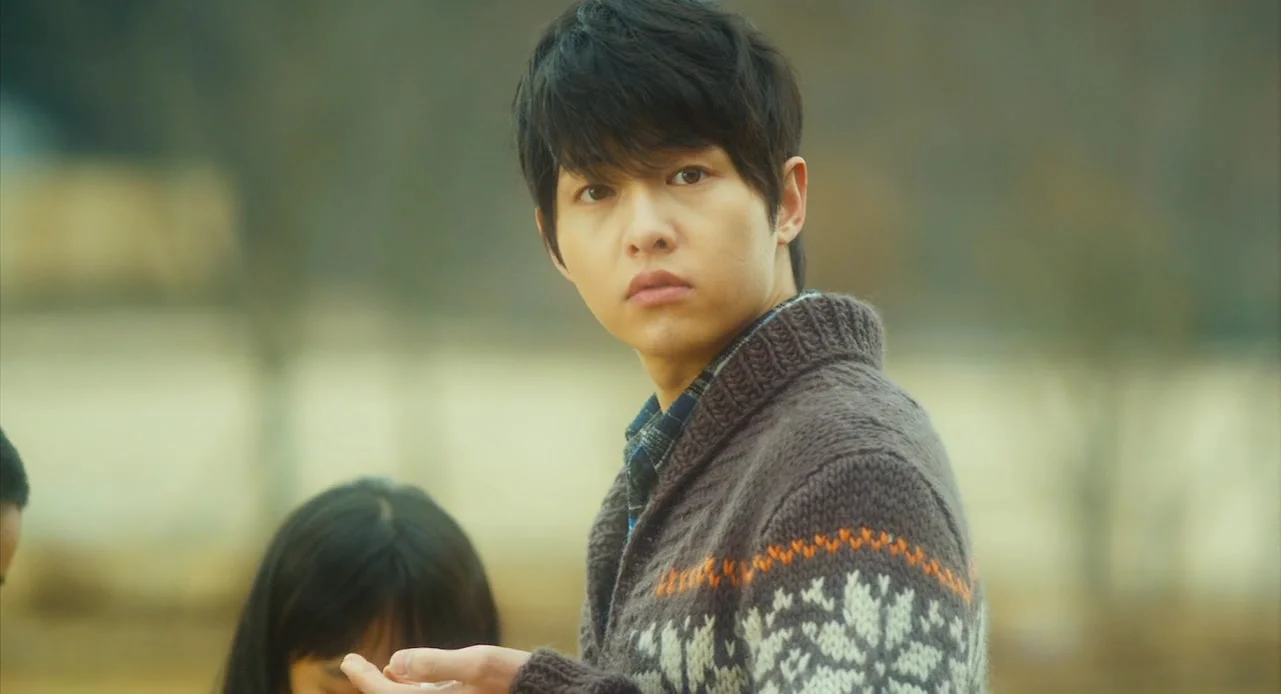 Мальчик-оборотень