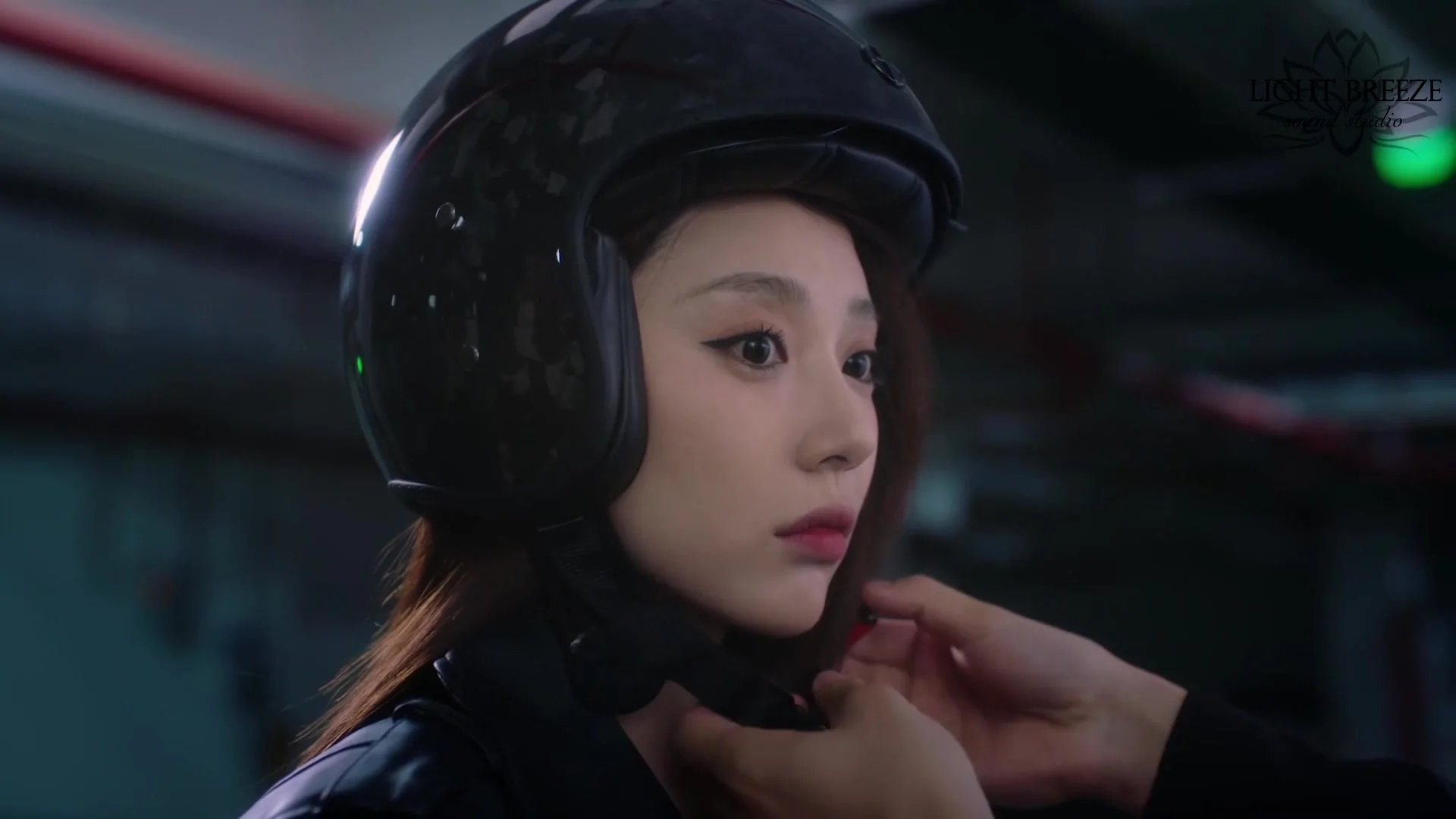 Сумеречная любовь