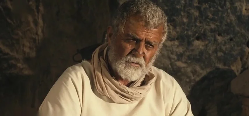 Медальон Хититуйи