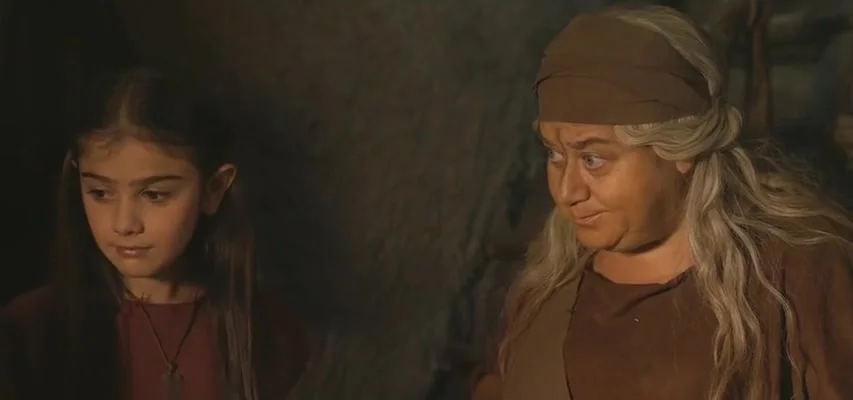 Медальон Хититуйи