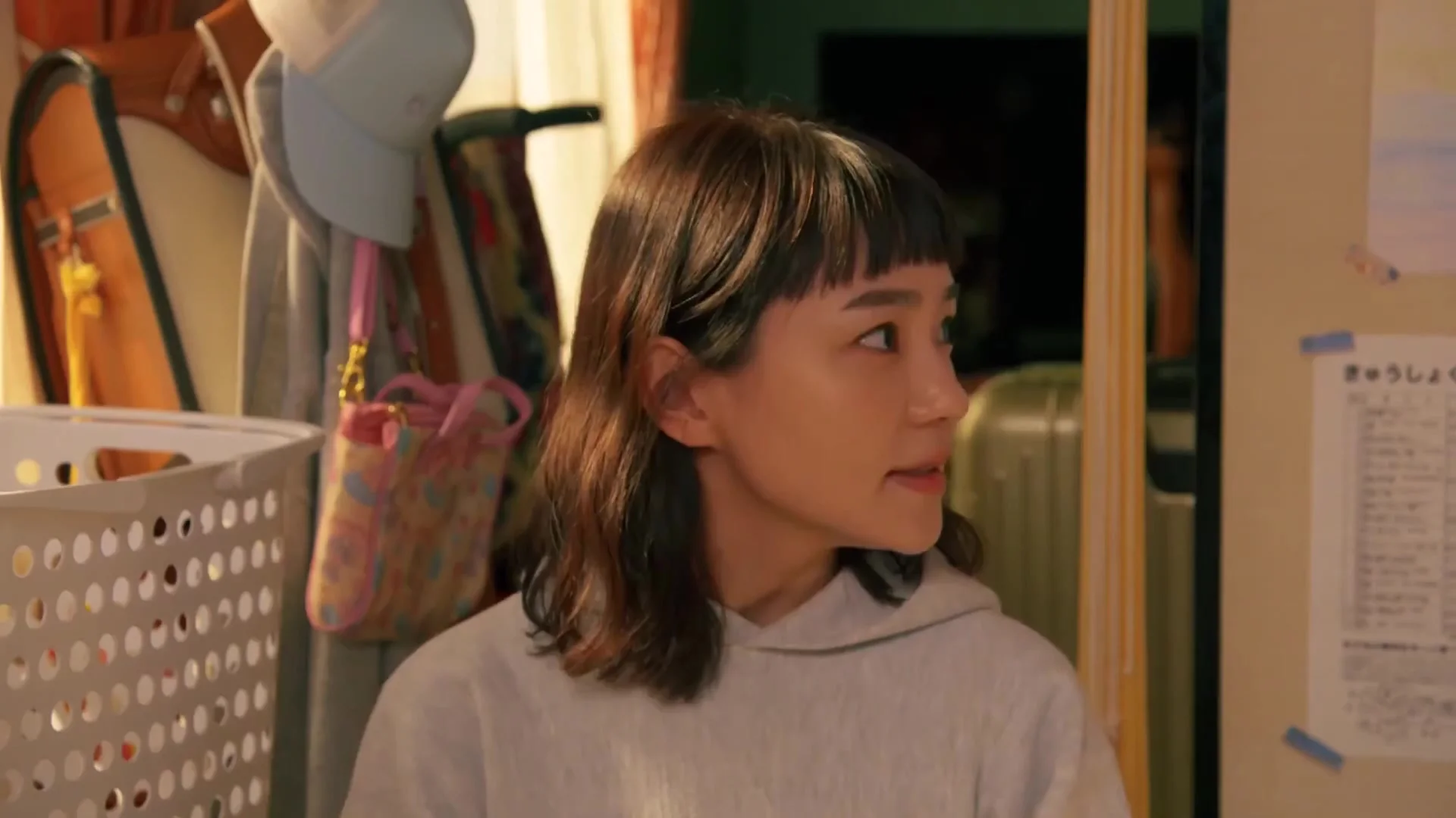 Хочу прибить этого подонка