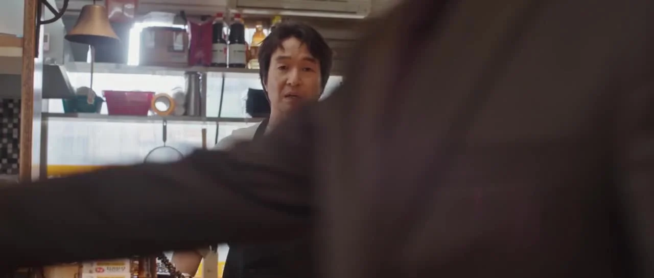 Проект мистера Шина