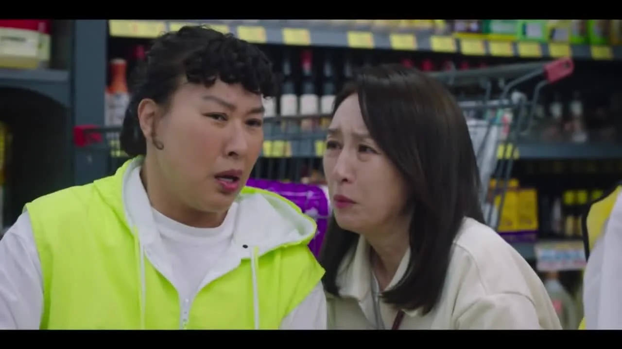 Детективный салон