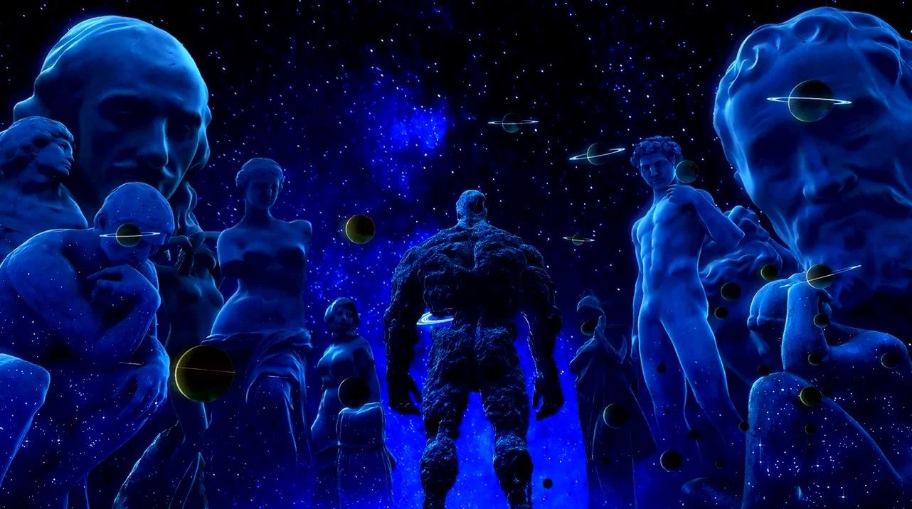 Тиана: 10000 лет спустя