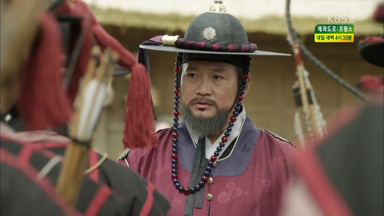 Чосонский стрелок