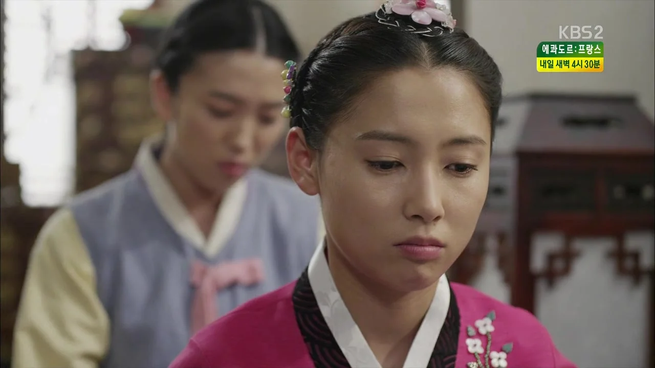 Чосонский стрелок