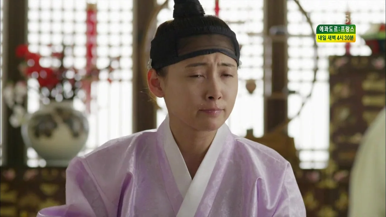 Чосонский стрелок