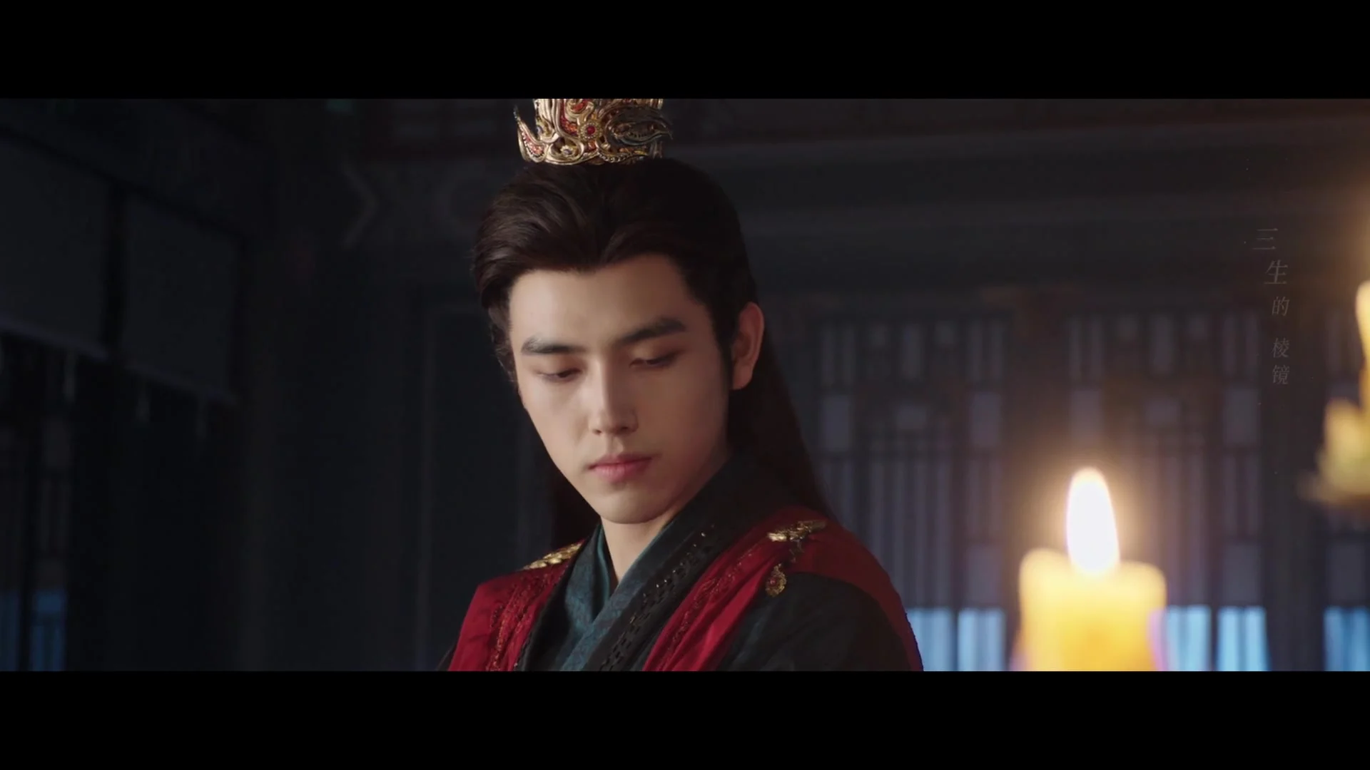 Когда судьба преподносит демона