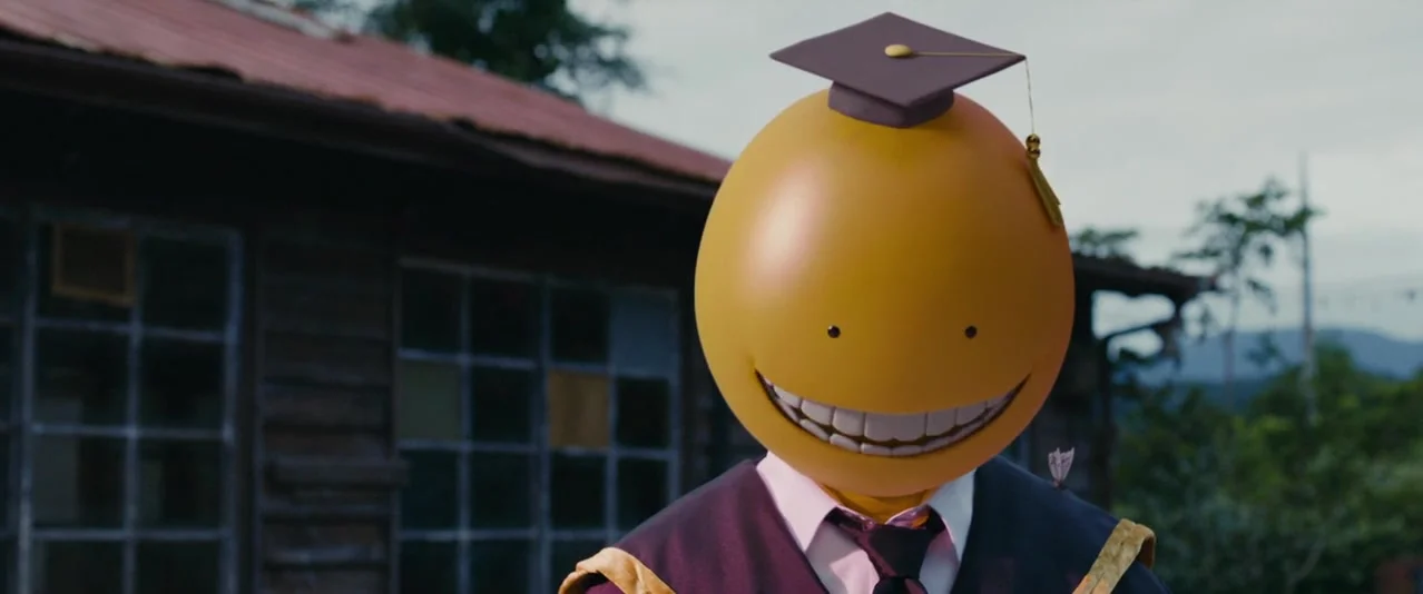 Класс убийц