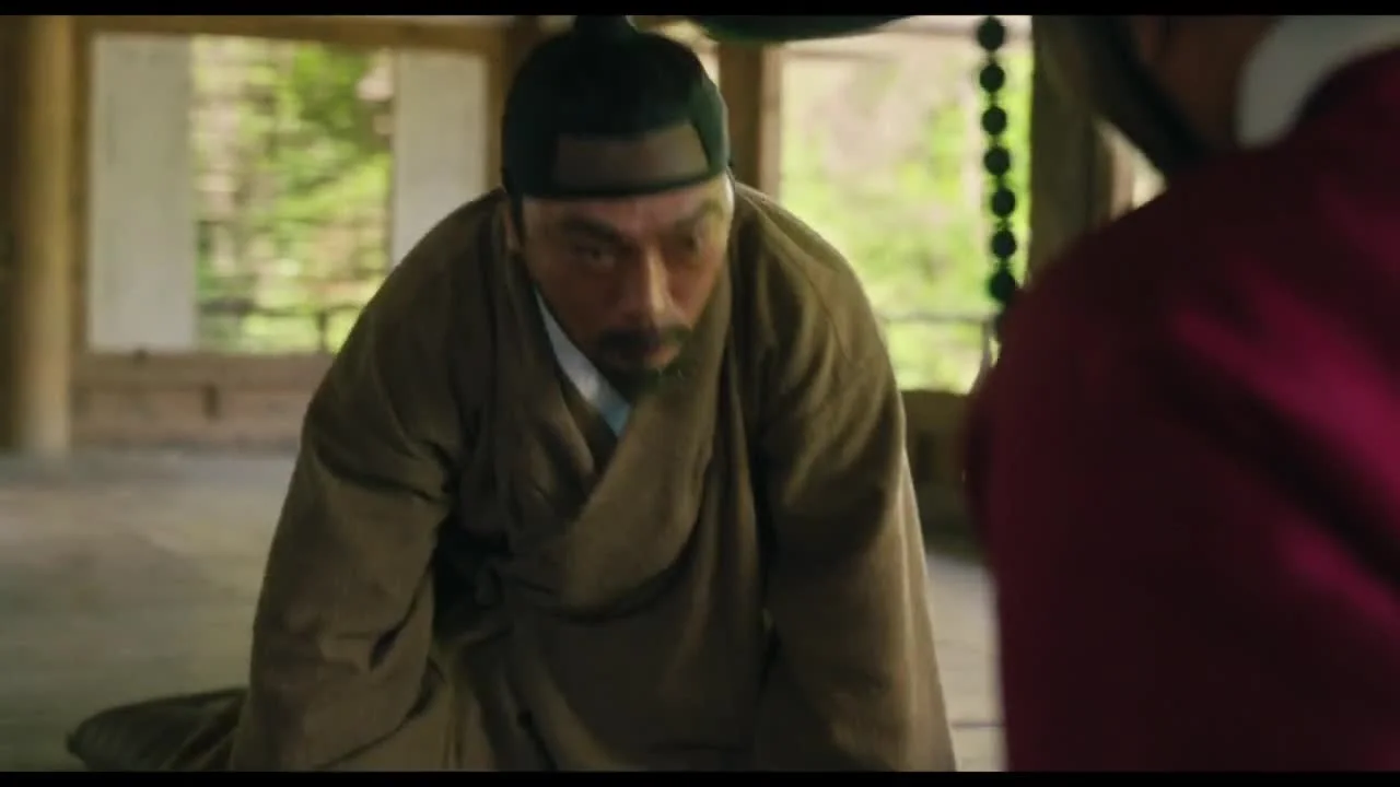 Мутный поток