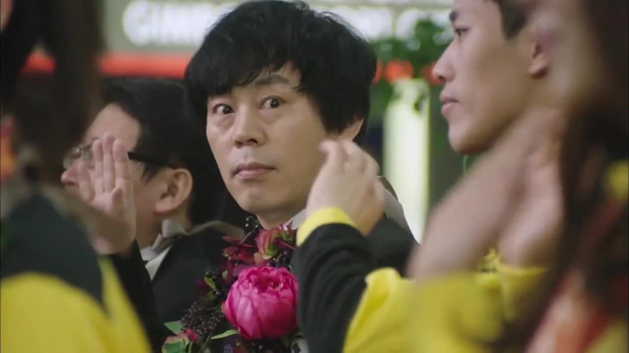 Любовь Хо Гу