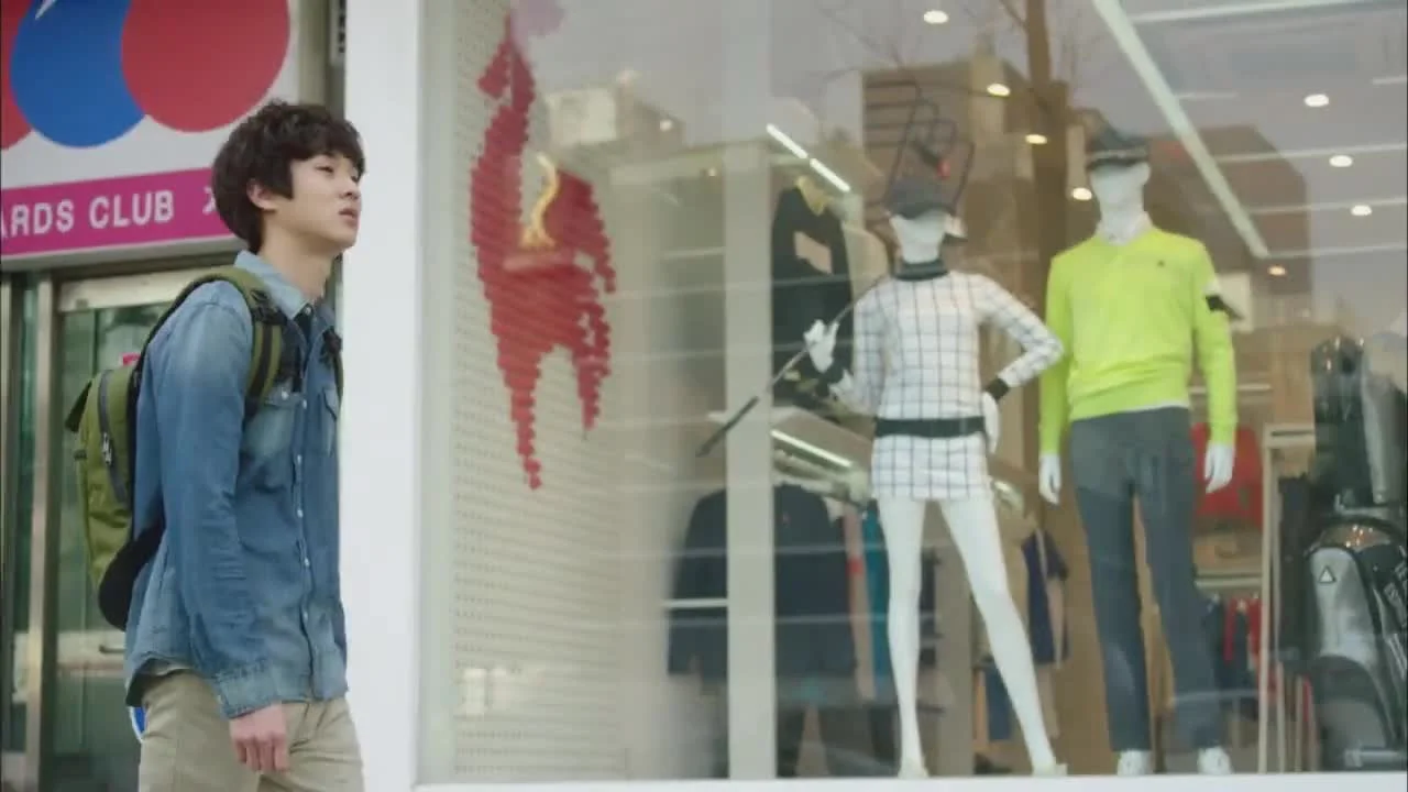 Любовь Хо Гу