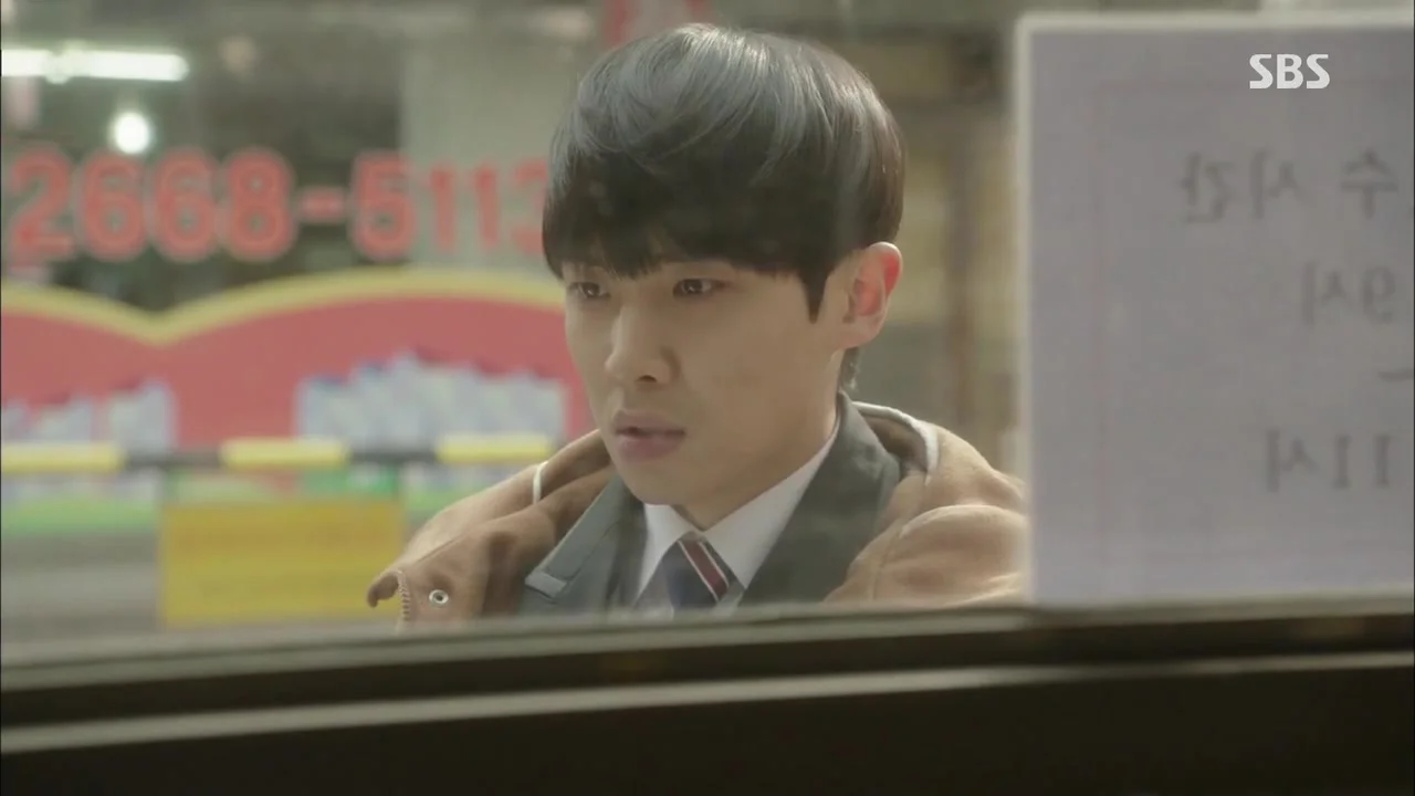 Ходят слухи