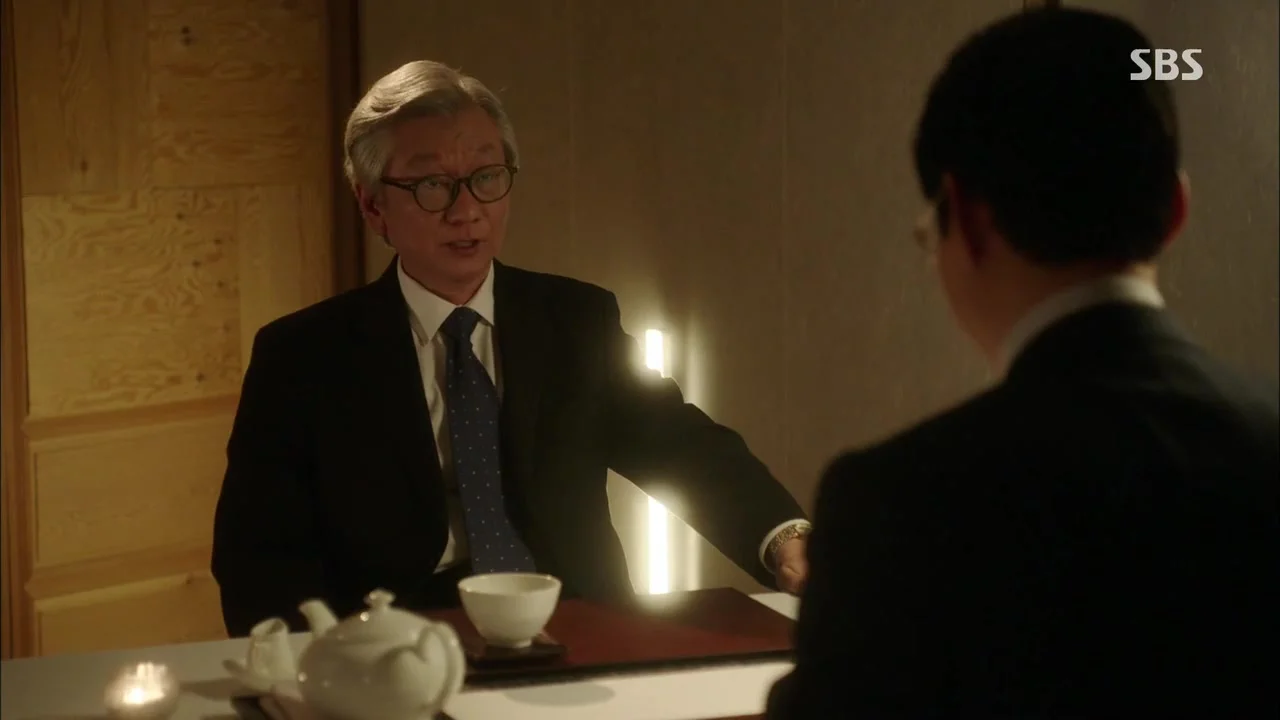 Ходят слухи