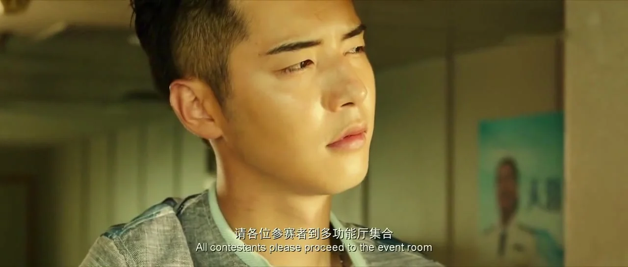 Игра на краю пропасти