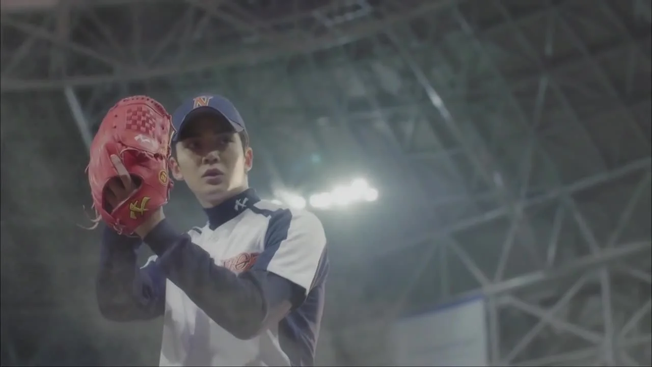 Открой свое сердце