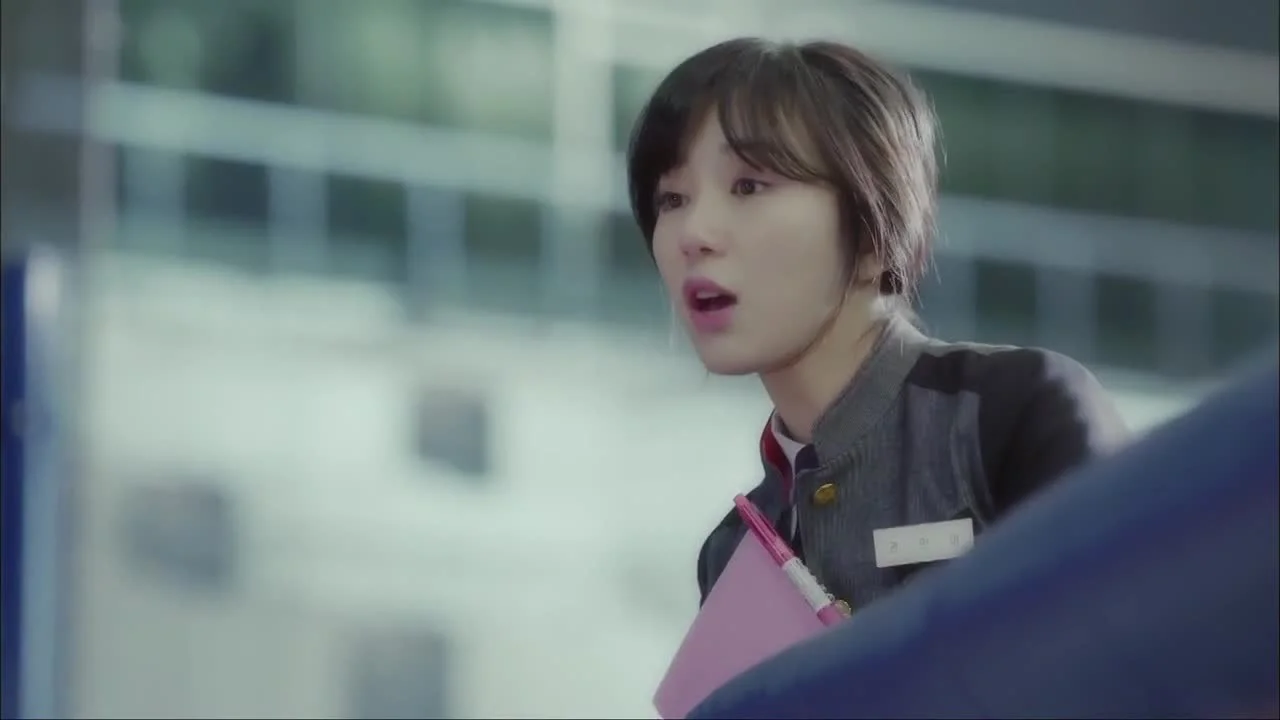 Открой свое сердце