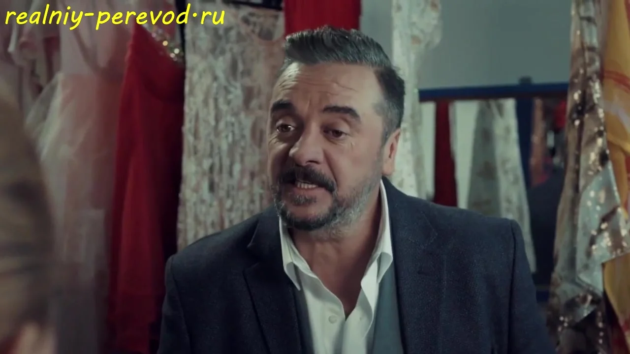 Звезды — мои свидетели