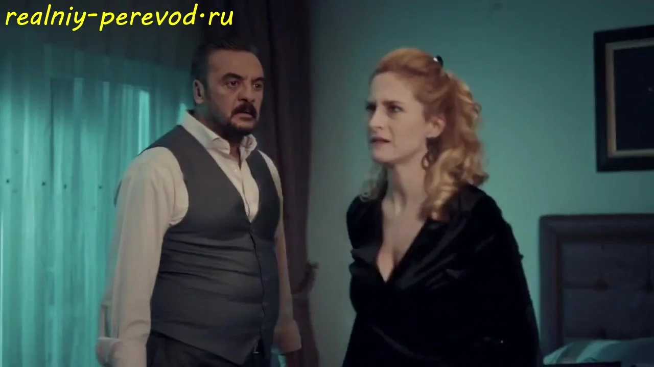 Звезды — мои свидетели