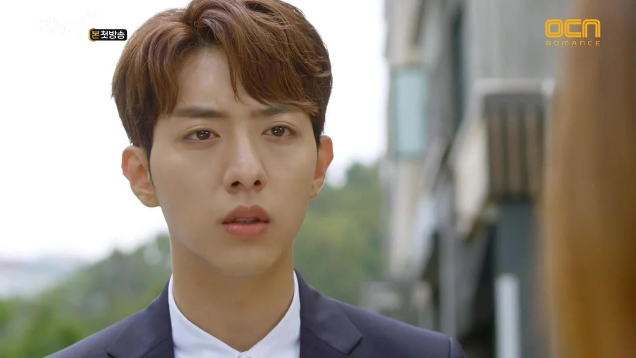 Беспокойное сердце