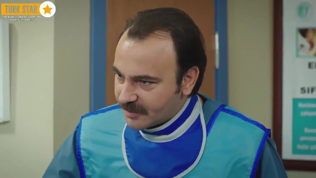 Семья Аслан