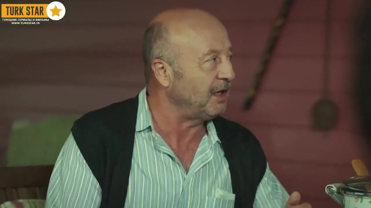 Семья Аслан