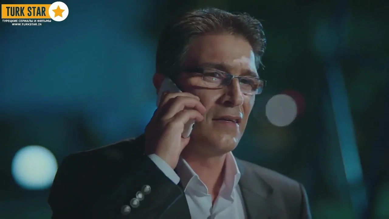 Семья Аслан