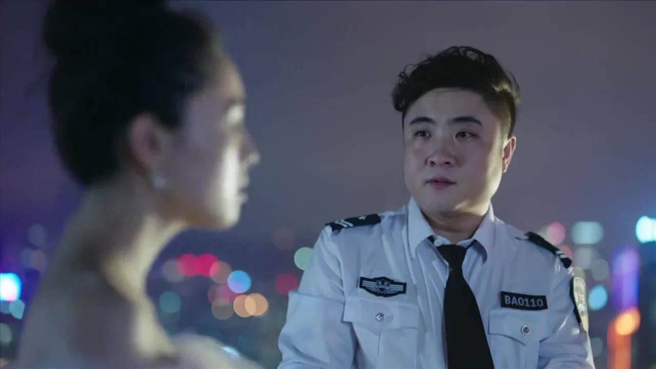 Мой удивительный парень