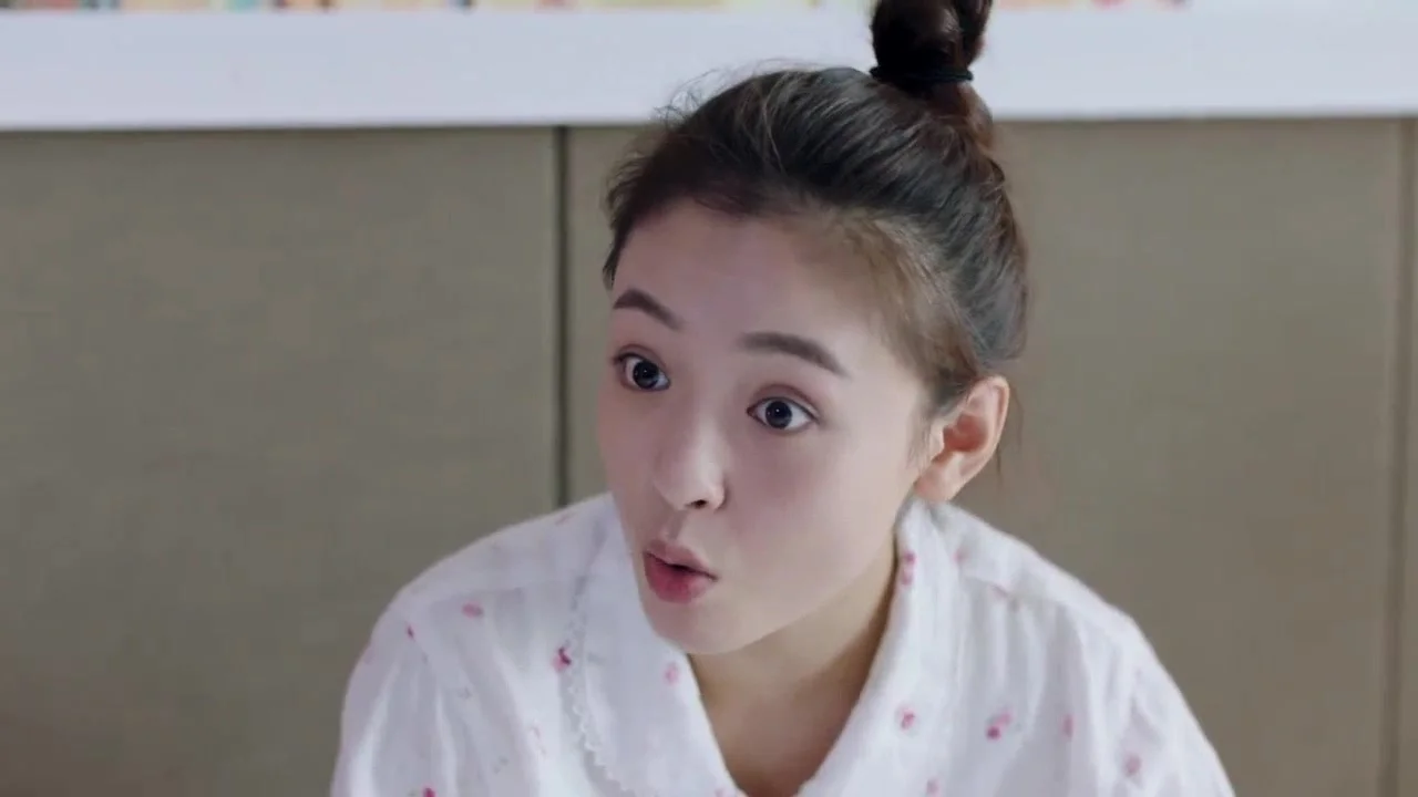 Мой удивительный парень