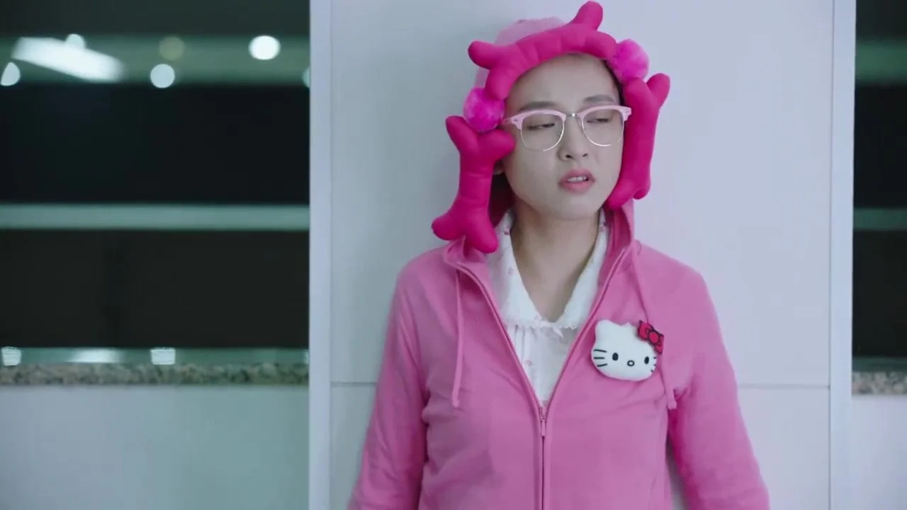 Мой удивительный парень