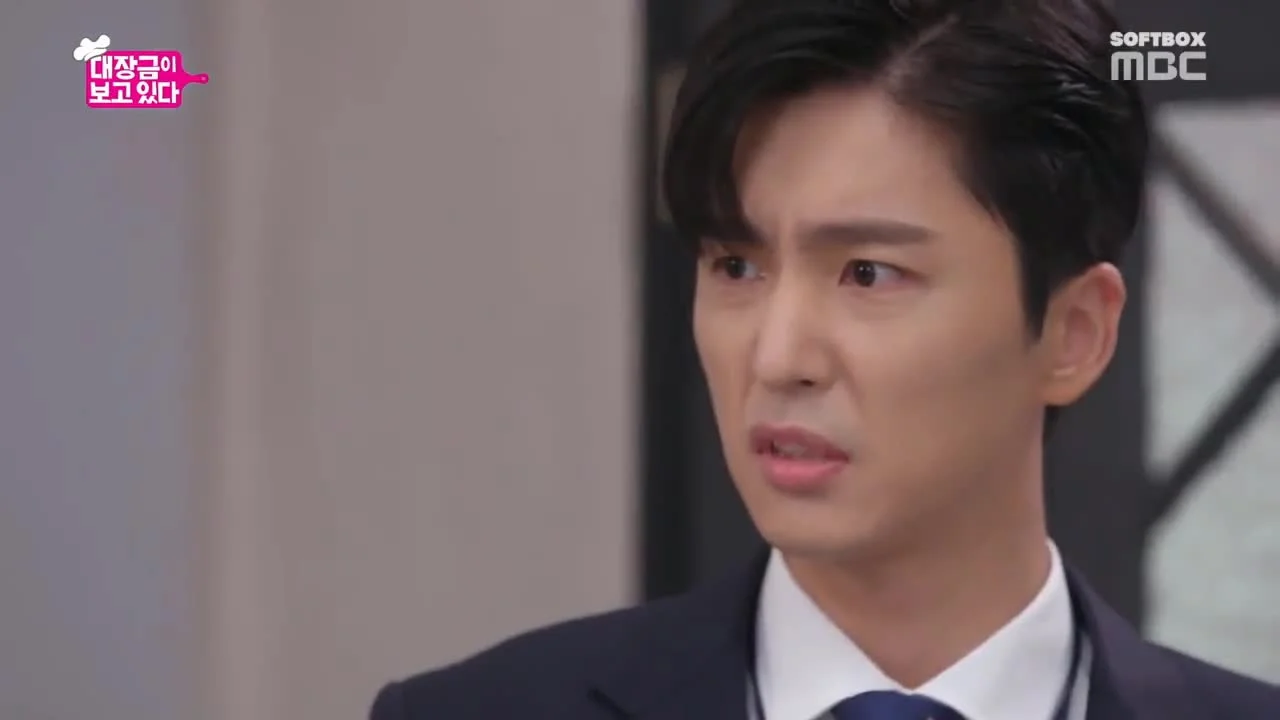 Потомки Тэ Джан-гым