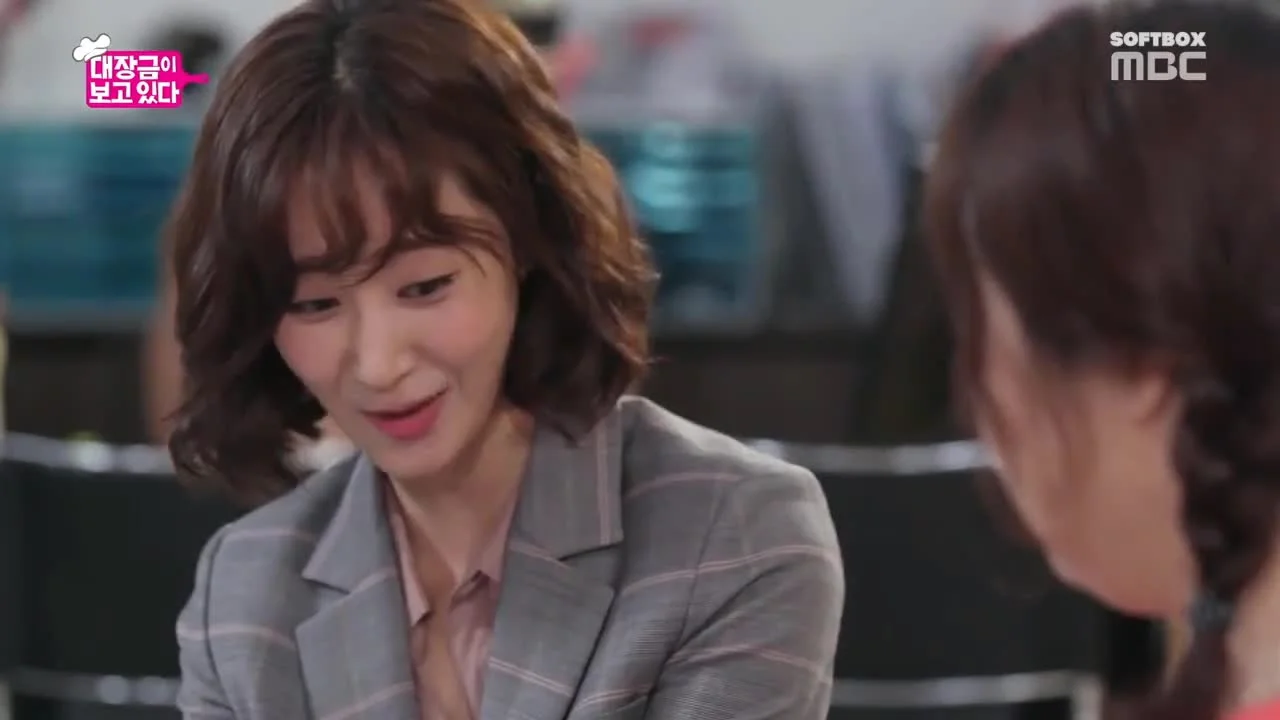 Потомки Тэ Джан-гым