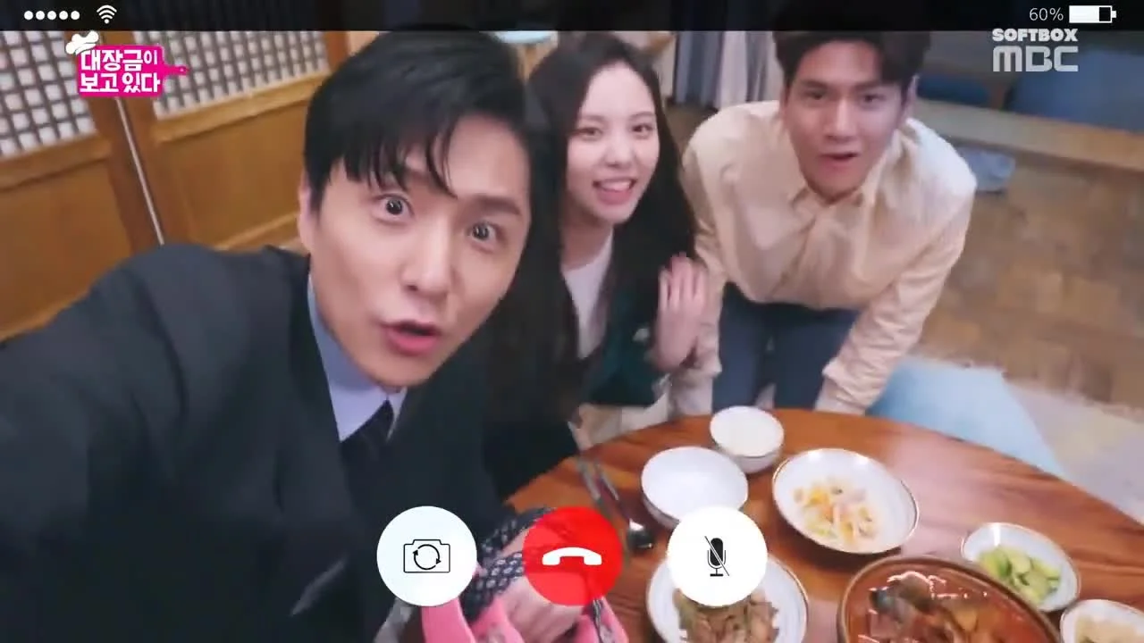 Потомки Тэ Джан-гым