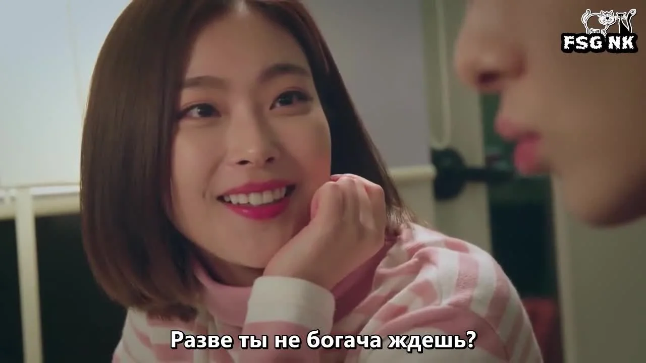 А цветочки всегда после