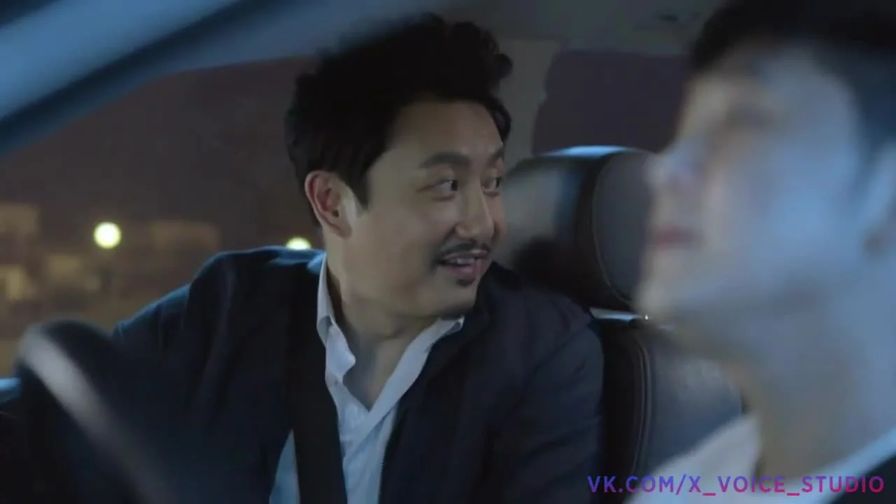 Через океан я иду к тебе