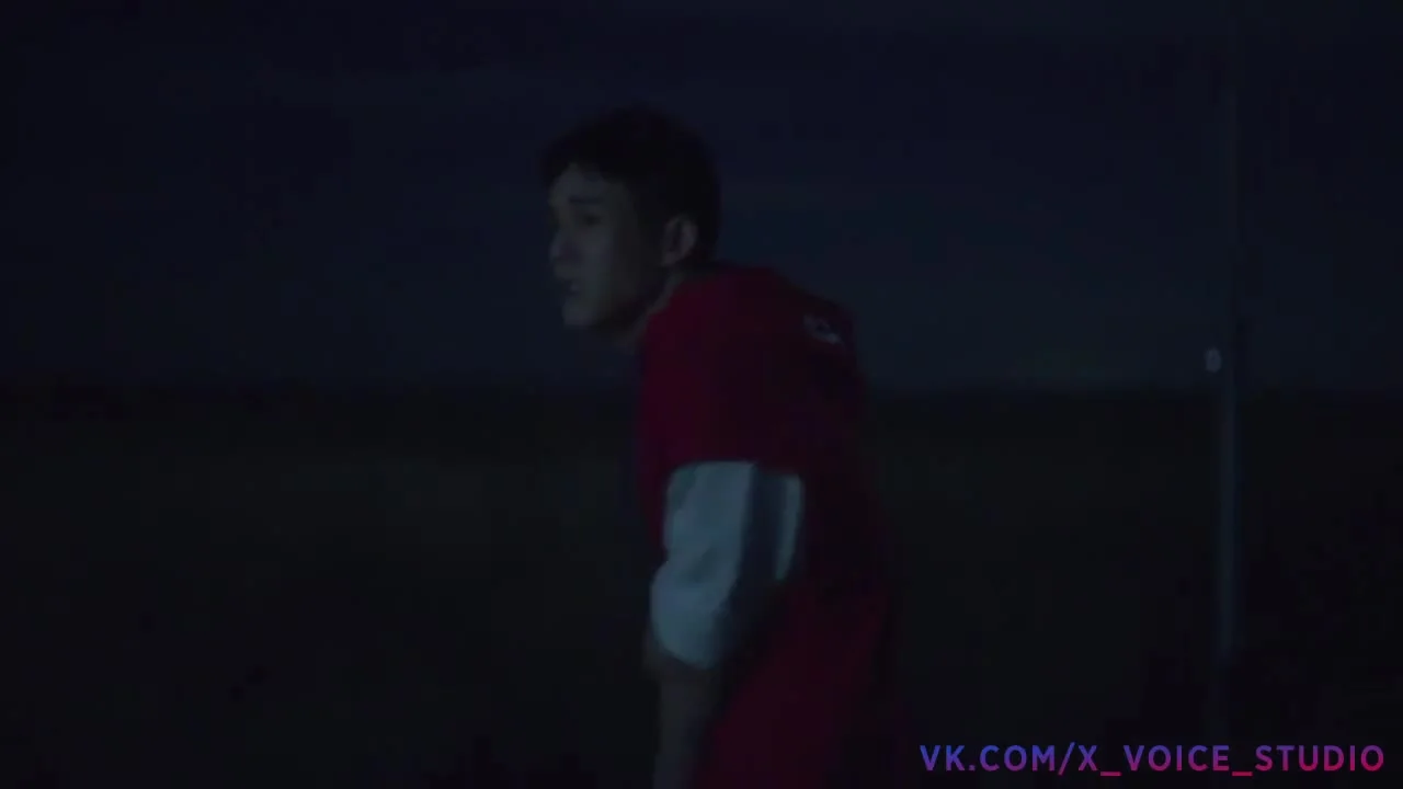 Через океан я иду к тебе