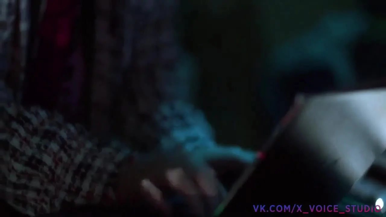 Через океан я иду к тебе