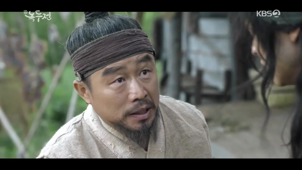 Романтическая история Нок-ту