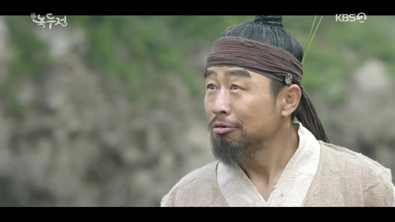 Романтическая история Нок-ту