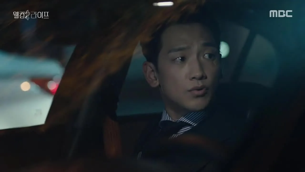 Добро пожаловать в жизнь