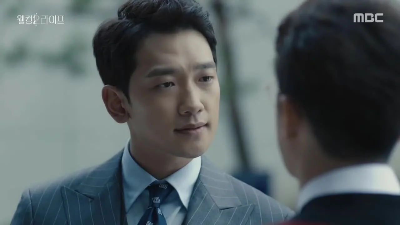 Добро пожаловать в жизнь