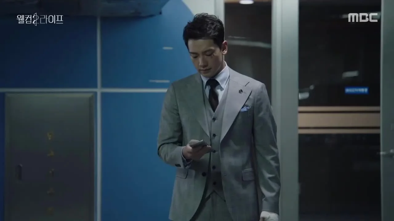 Добро пожаловать в жизнь