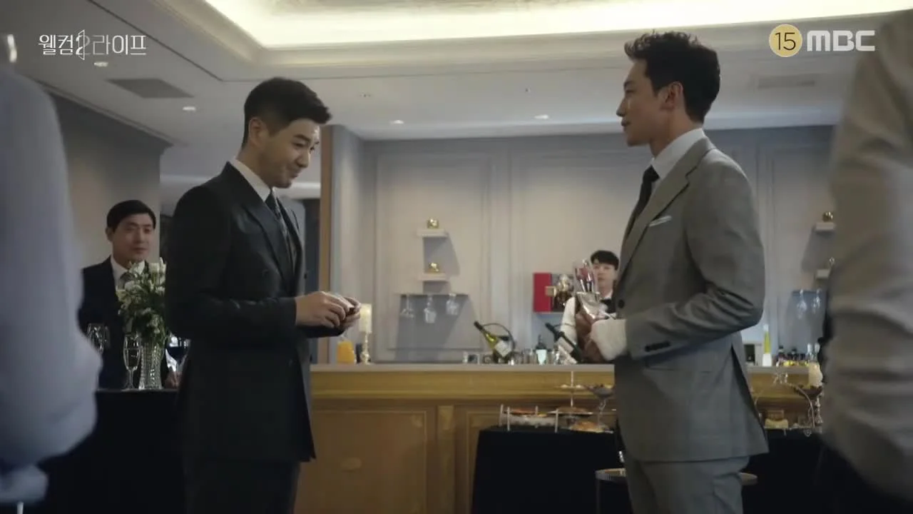 Добро пожаловать в жизнь