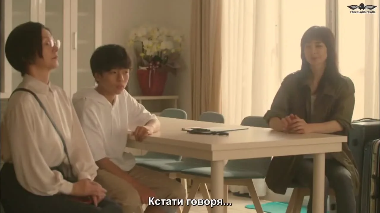 Я поделилась своим мужем