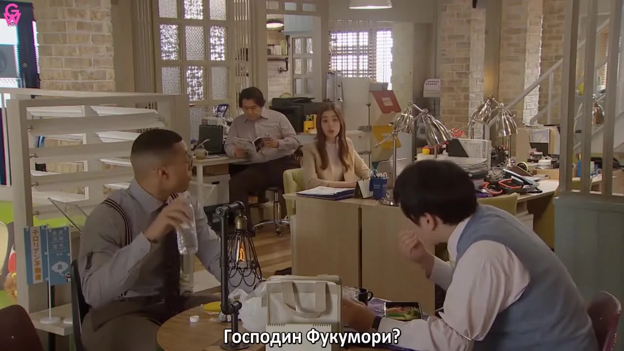 Одержимость бывшим