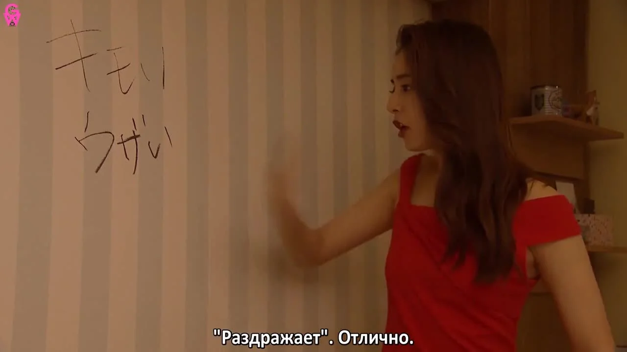 Одержимость бывшим