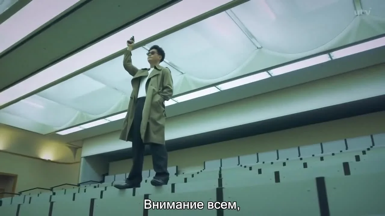 Японский нуар