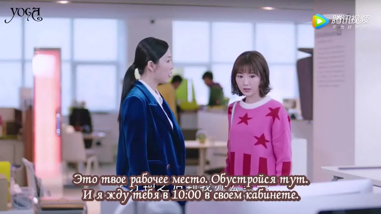 Мой парень - робот