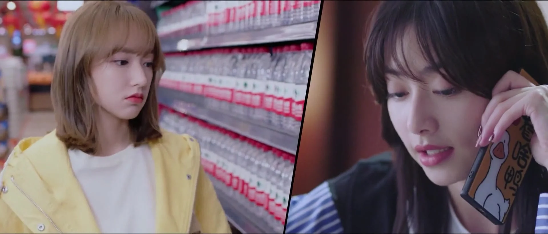 Киберкраш: Влюбиться в твою улыбку