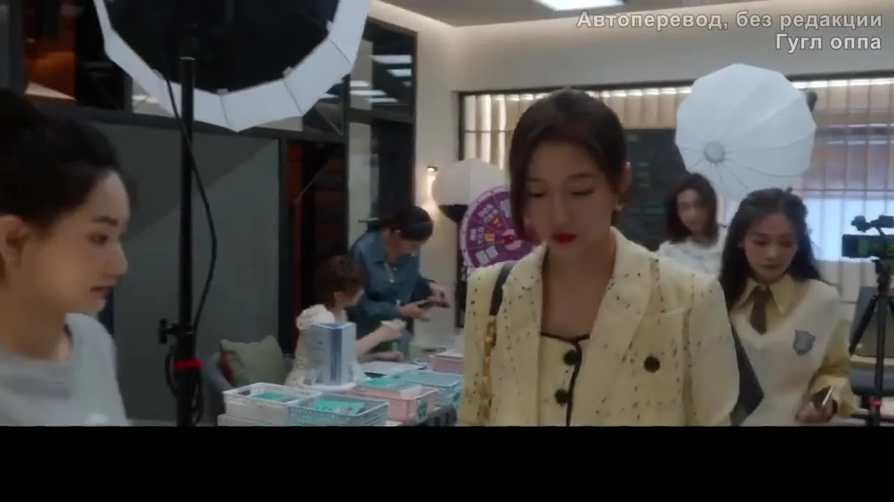 Двадцатилетняя